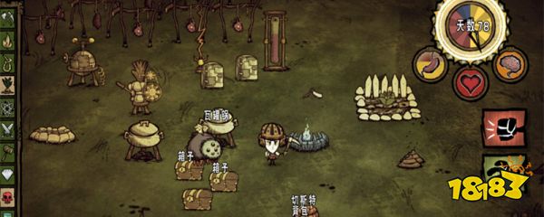 饥荒合辑版如何下载 饥荒合辑版官方下载地址