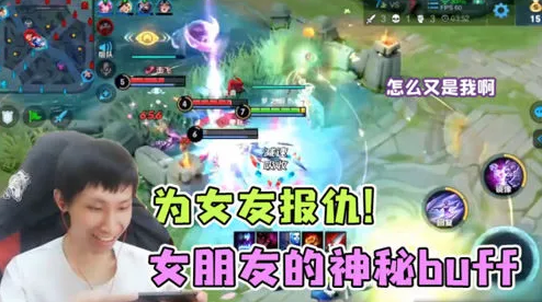 梦泪冲上人群为女友报仇!名刀附体就是死不掉