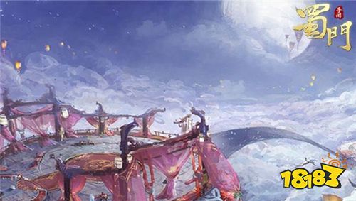 我们结婚吧!《蜀门手游》浪漫庆典总有一款适合你