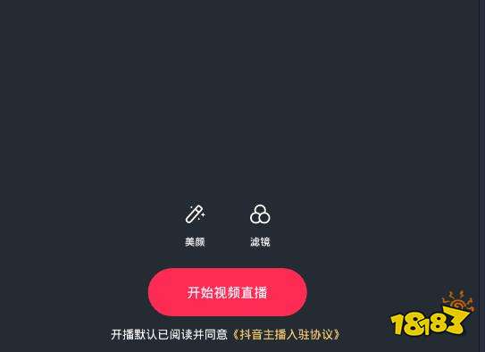 292-200H1221U1.jpg@!18183