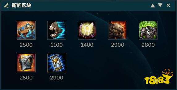 LOL10.14中单杀人书努努怎么玩 杀人书努努玩法攻略