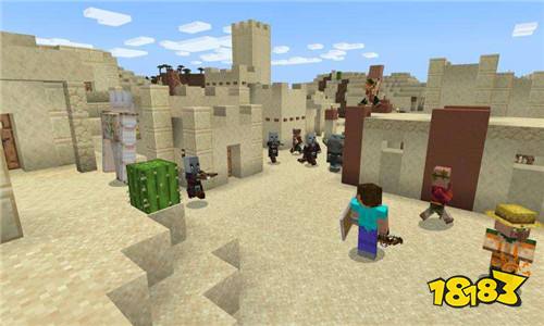 我的世界基巖版1.18下載