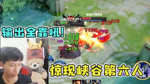 梦泪橘右京与兰陵王巅峰对决 结果万万没想到