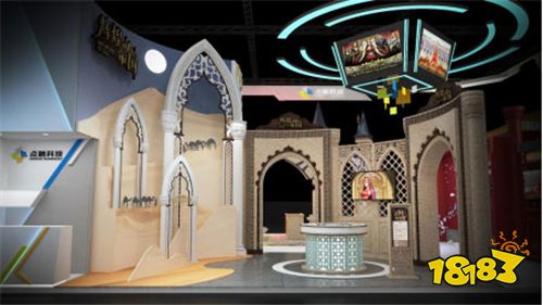 一个展台就能“玩转世界”，2020ChinaJoy点触科技展台大曝光!