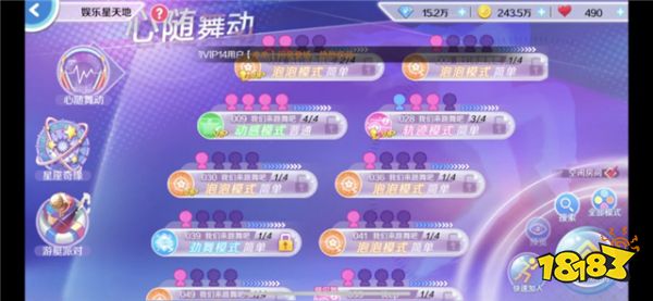 真会玩！这游戏造个“3D游艇”当场景，玩家可以和比基尼小姐姐开party了！