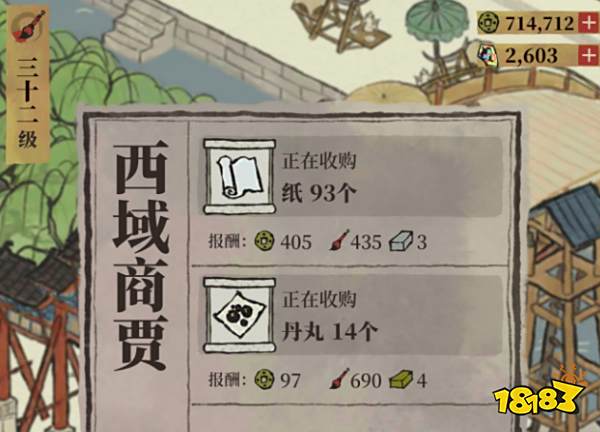 江南百景图速刷经验攻略 最新快速升级方法