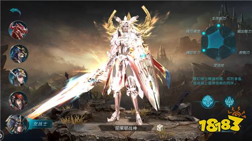 李连杰代言的精灵盛典下载