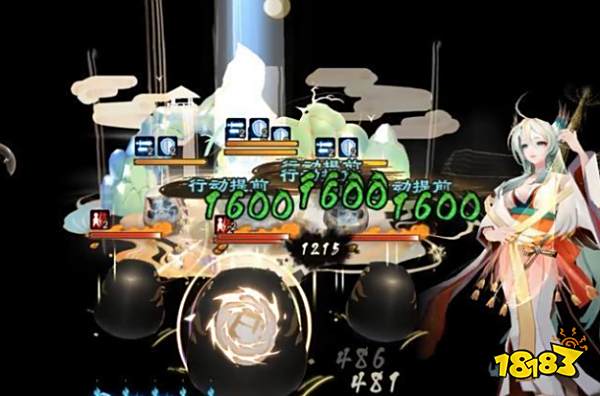 阴阳师紧那罗技能特效详解 自带四个技能的SSR式神