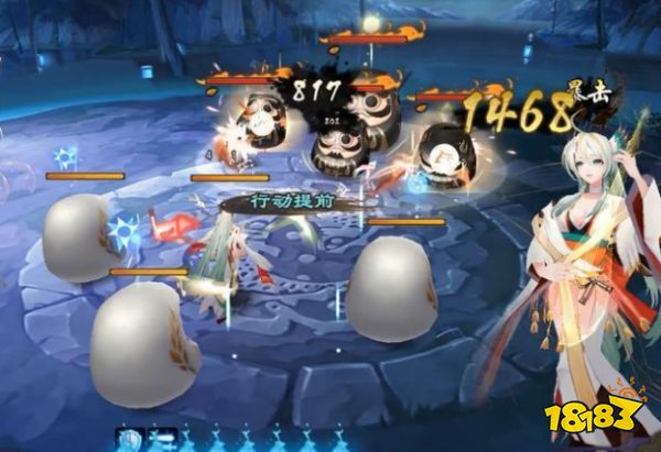 阴阳师紧那罗技能特效详解 自带四个技能的SSR式神