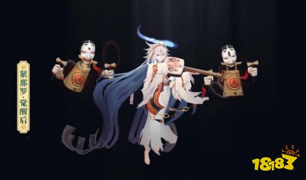 阴阳师紧那罗技能特效详解 自带四个技能的SSR式神