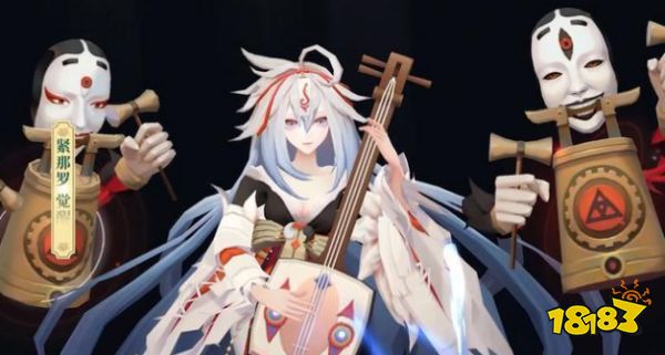 阴阳师紧那罗技能特效详解 自带四个技能的SSR式神