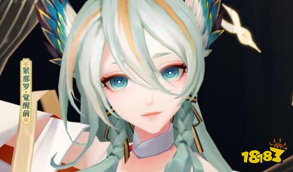 阴阳师紧那罗技能特效详解 自带四个技能的SSR式神