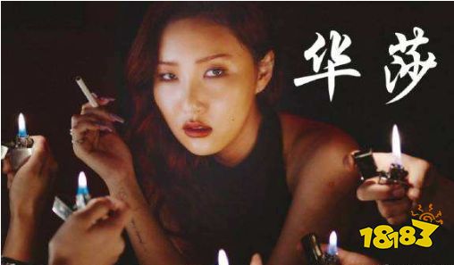 抖音maria變身是什么歌 maria變身BGM歌曲介紹