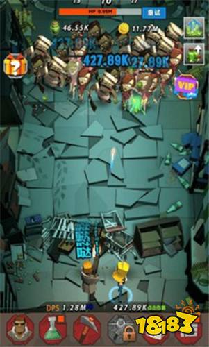 幸存者營地手游安卓版下載