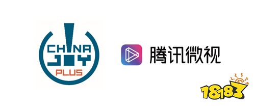 乘风破浪，强强联手!首届ChinaJoy Plus与微视达成重磅合作，迸发强劲品牌势能!