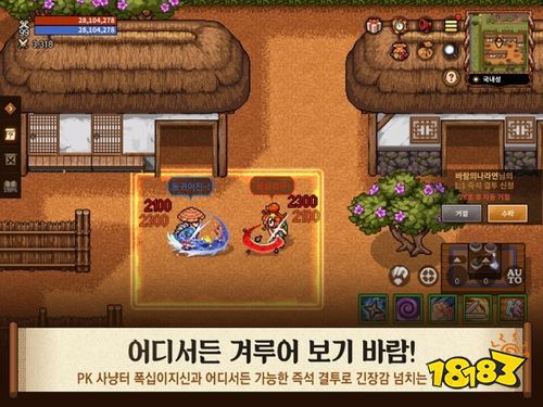 在广阔世界展开旅程《风之王国：燕》已推出