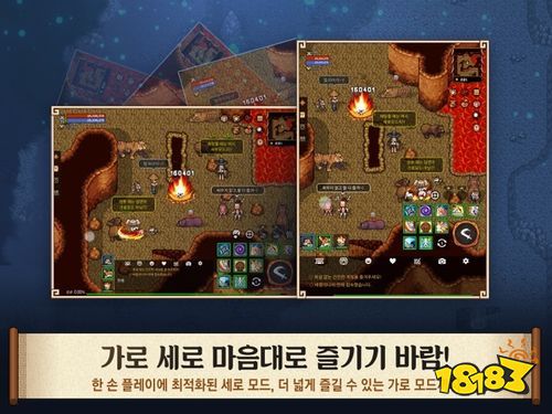 在广阔世界展开旅程《风之王国：燕》已推出