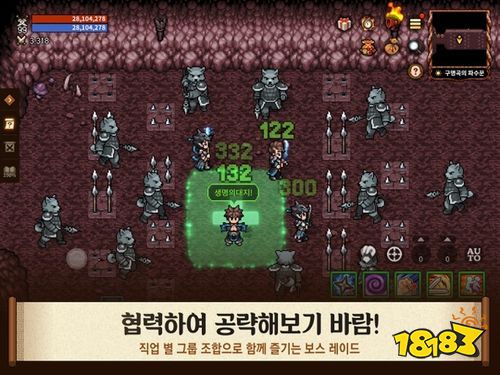 在广阔世界展开旅程《风之王国：燕》已推出