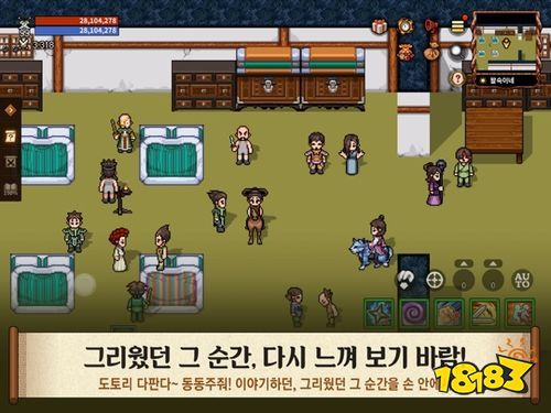 在广阔世界展开旅程《风之王国：燕》已推出