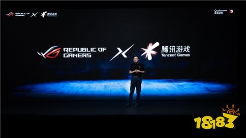 ROG 2020新品发布会今日在线召开 天生高能释放