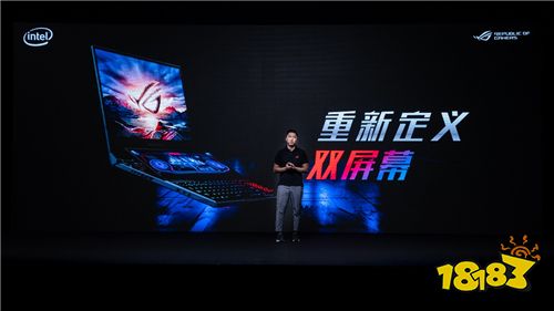 ROG 2020新品发布会今日在线召开 天生高能释放