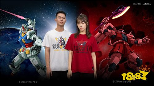 ROG 2020新品发布会今日在线召开 天生高能释放