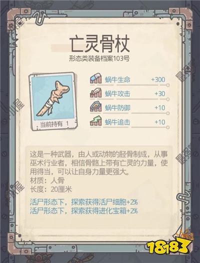 268-200H3153059.jpg@!18183