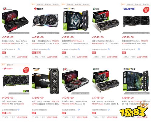 更多光追大作蓄势待发,RTX显卡安排上了吗?