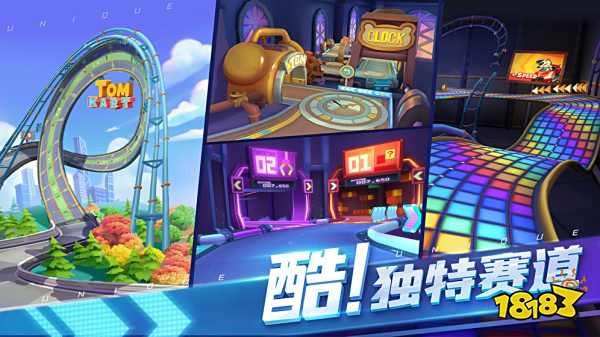 汤姆猫飞车手游