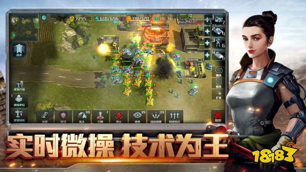 全球行动小米版