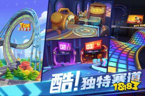 qq汤姆猫飞车下载