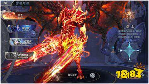 奇迹mu手游官网