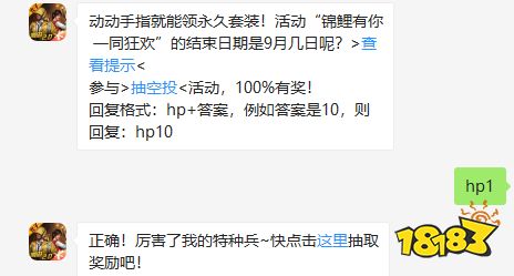 278-200H6001549.png@!18183