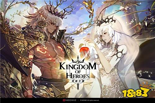 《Kingdom of Hero》全新5星英雄登场 「夏日水仗庆典」即将开启