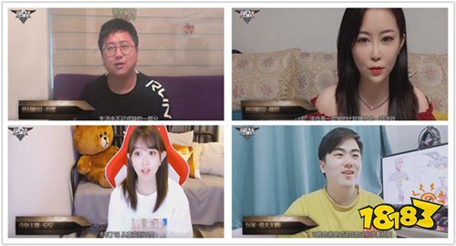 回归8！逆战8周年庆典正式开启