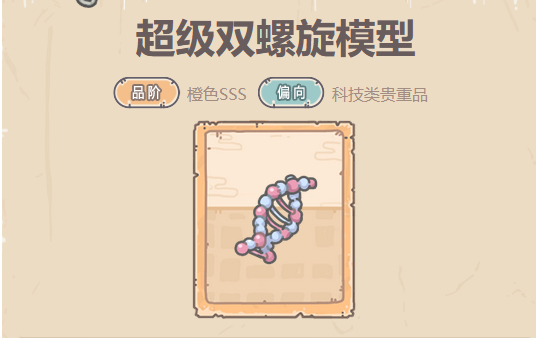 268-200HQ40T0.png
