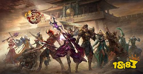 熱血傳奇懷舊版官網(wǎng)正版