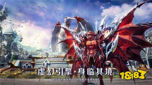 奇迹复刻版下载