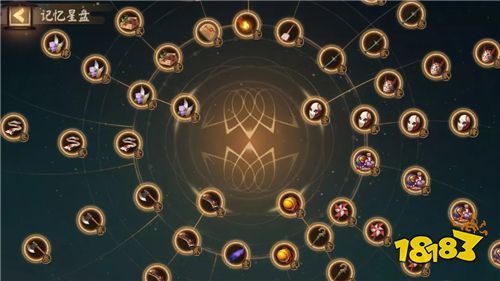 结弦奏乐 《阴阳师》手游雅乐之邦全新活动已上线!