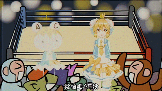 快手&A站强强联手吸睛“CCG EXPO超.现场”