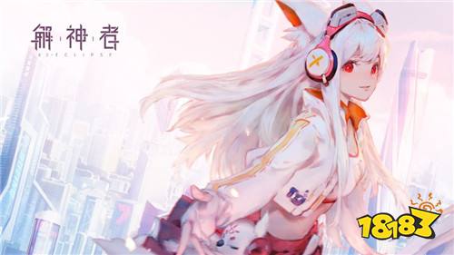 二次元暗黑手游 解神者X2手游安卓版官网下载