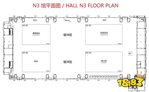 2020ChinaJoy各展馆展位图正式公布!