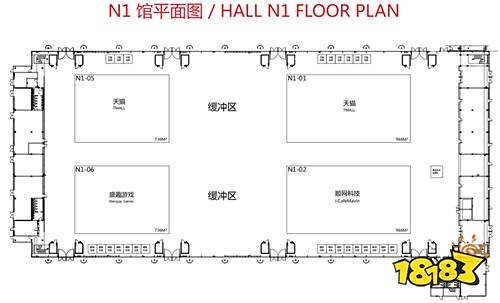 2020ChinaJoy各展馆展位图正式公布!