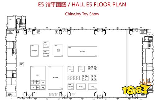 2020ChinaJoy各展馆展位图正式公布!