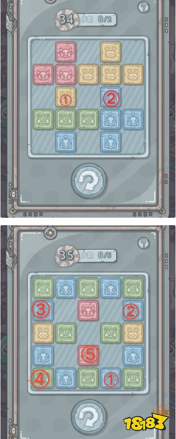 最强蜗牛翻翻乐31-40关怎么过 31-40关通关攻略_18183最强蜗牛专区