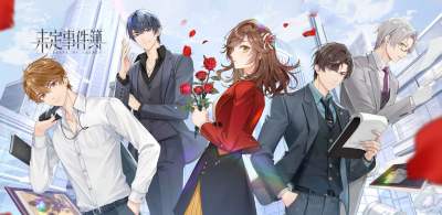 未定事件簿SSR评测 未定事件簿全SSR卡强度解析