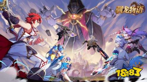 九游驯龙物语下载