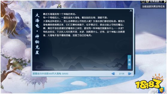 梦幻西游全民版官网下载