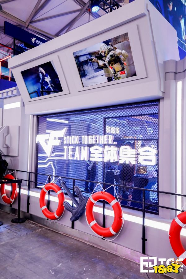 FIRECAMP火线营“船”新升级，亮相2020ChinaJoy!