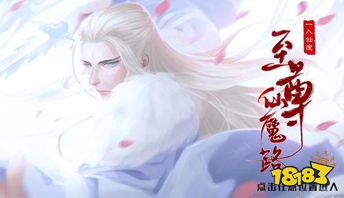 橙光穿越游戏女尊下载